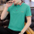 TLME & MINE轻奢高端品牌 POLO衫男士短袖夏季新款男装上衣服舒适刺绣 T恤 B字母绿色 3XL(建议150-175斤)