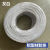 汇一汇 铝型材密封条 工业软质PVC平封槽条 槽8灰白色 100米/卷