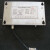 STCIF 本安型电池组电池 DE0823 外置电池组