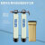 先明(升级版2T/H双模式节水型软水器中文版)大型软化水处理设备井水地下水过滤器软水器剪板C1115