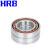 HRB哈尔滨角接触球轴承高速机床7300-7330 AC P4/P5 7317C/P5 个 1 
