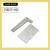 厂家销售M-1000胶带切割机胶纸机245号244号白钢上下刀片刀盒组 白钢刀片