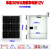 定制适用单晶硅太阳能电池板100W光伏发电300瓦充电板12V太阳能板 单晶30W太阳能板12V
