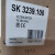 拍前议价RITTAL威图 SK3239.100 过滤器风扇 SK3324027 SK3324. SK3239100