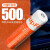 神火 AB3 18650红电池 强光手电筒专用充电锂电池尖头 3.7V-4.2V 1个