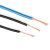 电线BVR0.5 0.75 1.0 2.5 4 6 35 70平方连接导线多股软铜线 蓝色 BVR 100米/卷 2.5平方毫米