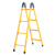 仁聚益加厚1.5米2米两用梯子人字梯折叠梯单边直梯钢管梯伸缩爬楼梯 黄色-加宽加厚2米人字/可做直梯4米