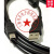 适用GS2110/2107-WTBD触摸屏与USB口通讯编程电缆下载线 黑色 带磁环双绞屏蔽/稳定性强 5m
