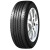 盾轮吉利帝豪GSE汽车轮胎吉利帝豪GL帝豪GS全新耐磨静音舒适汽车轮胎 205/55R16超高性能