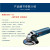 角磨机GWS6/8-100E/125调速磨光机打磨机小型砂轮切割机 GWS8-125