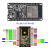 定制ESP32物联网学习开发板DIY套件 兼容Arduino 蓝牙+wifi模块 普中  ESP32  (B3.功能强