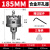 硬质合金开孔器钻头万用不锈钢打孔专用铁皮金属木工板圆形扩孔钻 185MM