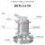 卡雁(QJB4/6-320/3-980/S304不锈钢)不锈钢潜水搅拌机潜水曝气机污水回流泵机床备件