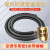 空调铝管连接管成品空调管子通用加长加厚空调铜铝管1P1.5P3匹3米 1.5-2P5米带螺帽(6+12)