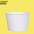 京洲实邦 纯白850ml-100只 加厚一次性碗纸碗外卖打包盒JZSB-9324