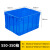 塑料长方形加厚可选带盖胶框储物收纳箱大号养鱼养龟胶箱工业收纳 550-350箱 蓝色不带盖