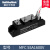 可控硅混合模块MFC110A1600V 200A高品质半控晶闸管模块功率模块 MFC55A1600V