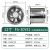 工业排气扇8不锈钢排风扇抽风油烟机扇强力高速圆筒厨房 12寸-风量1150功率80W-开孔371m