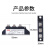 上海超和调压双向可控硅MTC大功率模块24V110A晶闸管160A1600V 55A 1600V