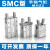 型手指气缸MHZ2-MHZL2-MHY2-MHC2-10D-16D-20D-25D- MHC2-20D