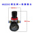 空压机喷漆用油水过滤器气泵除水器空压机净水器空气分离器净化器 AR2000调压阀+插外径6mm管接头