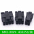 MX3.0mm公壳公头胶壳 双排2x1/2/3/4/5/6/7/8/9P接插件43025插头 12P公壳(10个)