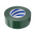 曲珞 地毯胶带粘接地板保护膜 绿色-48mm宽*50米 一卷价