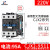 RMSPD上海人民交流接触器CJX2-9511\/95A接触式220V 380V 220V