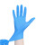 旷峙 实验室耗材 一次性蓝色丁晴手套无粉麻指shi品级防油耐酸碱丁腈橡胶手套蓝丁晴小号（盒规：100只）