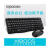 雷柏（Rapoo）雷柏X1800S无线键盘鼠标套装时尚防水多媒体办公家用键鼠轻音 雷柏X1800S无线套装黑色