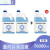 XMSJ配科沃斯扫地机器人X2清洁液T20 N9+ X1 T10 T 3瓶2L蓝风铃清洁液