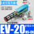 精品真空发生器EV-10152025HS-CK负压转换器CV抽真空阀/气 EV-20HS-CK(含管接头10消声器)