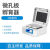 上海沪析HW-200TG微孔板孵育器恒温振荡器酶标板96孔板加热混匀仪 HW-400G（恒温）
