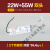 环形灯管电子镇流器长方型 22W/32W/40W/55W T5/T6圆形吸顶灯220V 55W+22W双头 方壳2个特惠装