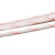 伊莱科（ELECALL）黄腊管绝缘套管耐高温保护套管玻璃纤维管 Φ16mm/0.9米/50根装/袋