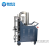 机床配套工业吸尘器粉尘化工厂大功率工业吸尘器厂家移动式车间用 TK551VAC(5500W)