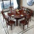 培洋新中式全实木餐桌椅组合可伸缩折叠方圆两用现代简约家用吃饭桌子 紫檀色(全实木) 1.2米餐桌+6椅