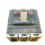 ABB塑壳断路器T6S630 PR221DS-LSI R630 FF 3P 10099481
