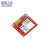 SIM800L GPRS 转接板GSM 模块 microSIM卡  Core board  ZIZO SIM800L模块+不带天线