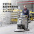 KARCHER 德国卡赫 商用工业手推式洗地机吸干机擦地机 适用于机场火车站工厂商场宾馆超市 BD50/55 C
