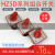 上海HZ5D-20/4金易40/7.5电源L032切MO5绞肉机10/1.7组合开关380V L03(二节四对点通断) HZ5D-40/75