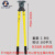 台湾OPT手动电缆剪LK-250进口24寸铜电缆剪电工铜铝断线钳子LK500 HS-500 Z牌性价比高用料一样