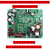 IGIFTFIRE30221000026 ZQ1220C适用格力中央空调多联机模块板变频板外机板 二手板