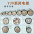 国标铜YJV珠江电缆4芯5芯10/16/25/35/50/70平方硬芯电力电缆线 国标 4X35+1X16平方1米