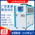 工业冷水机注塑模具水循环冷却风冷式小型电镀冷冻冰水机制冷恒温 30HP风冷式
