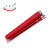 天意州  吸磁红布幔（运行设备）40*80cm 红布帘