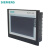 西门子触摸屏HMI TP1200显示屏6AV2123-2GB03/6AV2124-0MC01-0AX 6AV2124-0QC02-0AX0