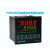 P909X-101/201/301/701/901温控器温控仪表 P909X-701-010/020-000AX/A