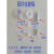 赛高加药计量泵电磁隔膜自动加药水处理耐酸碱泵流量可调节泵 MS1C138B31 (220LH 7BAR )
