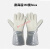 高温手套 耐高温300℃  铝箔加长耐高温隔热手套 300-400度工业级 c33-60 L